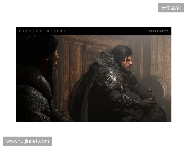 《红色沙漠》(Crimson Desert)等游戏首发支持DLSS 4多帧生成