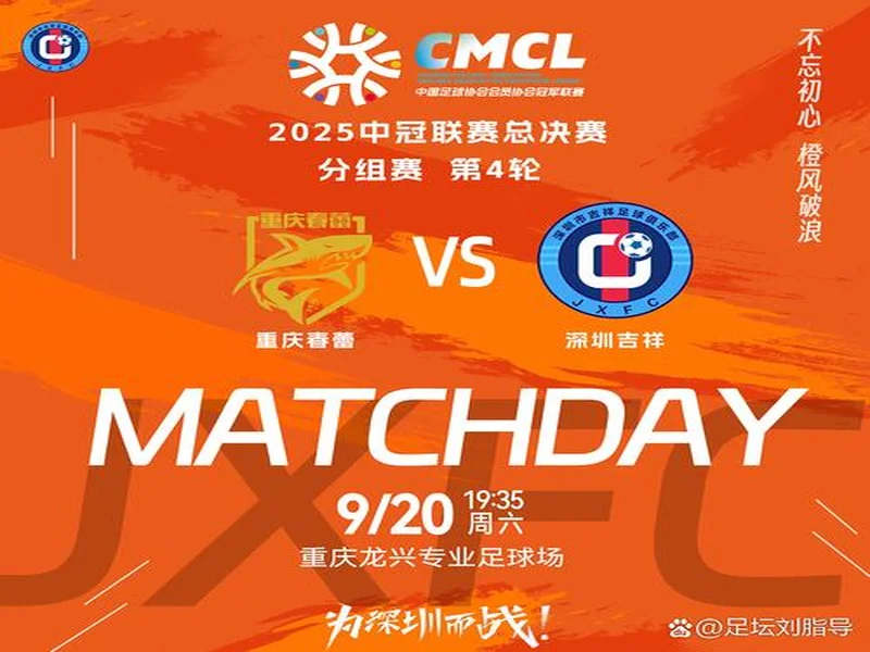 官宣：RED Canids将全队下放替补席